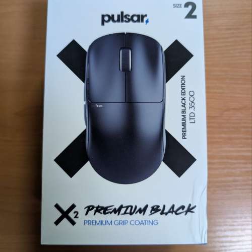 Pulsar X2 Size 2 Premium Black Edition
