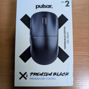 Pulsar X2 Size 2 Premium Black Edition