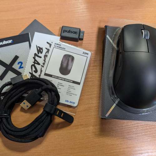 Pulsar X2 Size 2 Premium Black Edition