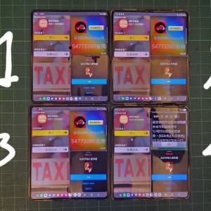 二手Samsung Zfold 4 瑕疵完美工作機