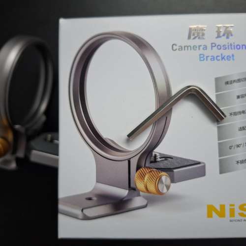 魔环W-63(适用索尼E系列微单)