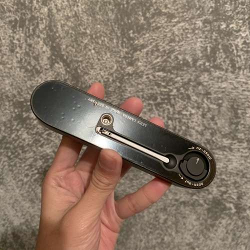 Leicavit Black Chrome 14450