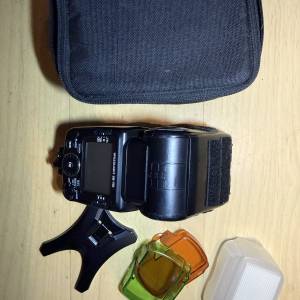 Nikon Speedlight SB-700