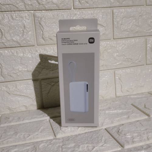 全新行貨勁好用Xiaomi 自帶線行動電源 10000 67W極速充 淺藍色 有保用