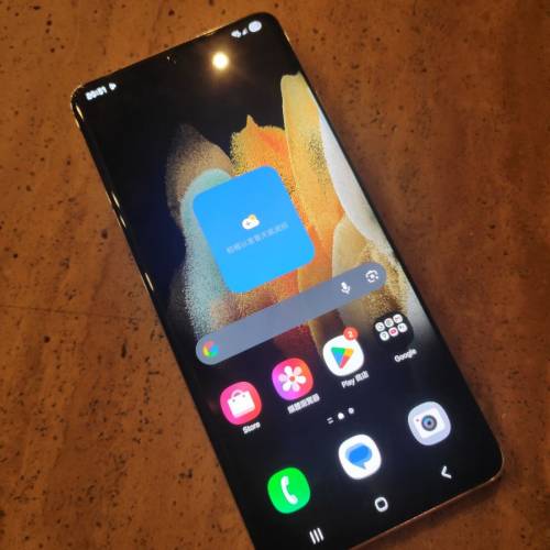 三星 Samsung S21 Ultra 12+256gb 單機