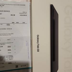 豐澤 港行 Samsung  Galaxy Tab S8 11吋 Wi-Fi (8+128GB) SM-X700 [全套]