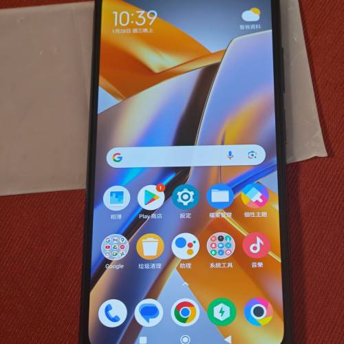 Poco M5s 8/256GB 手機 (99.99%新淨 黑色)