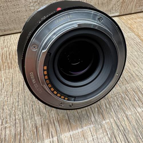 Voigtlander Nokton 40mm f/1.2 Lens for Sony E mount