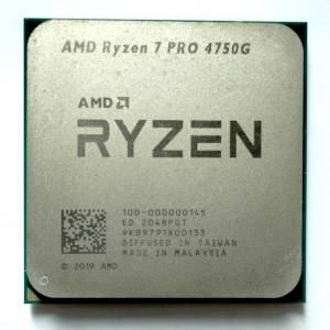 AMD Ryzen&trade; 7 PRO 4750G