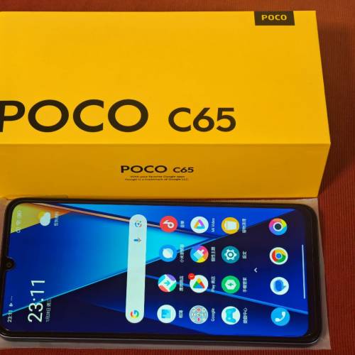 POCO C65 藍色 8+256GB (99.99% 新淨)