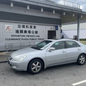 Honda accord cm5 ivtec