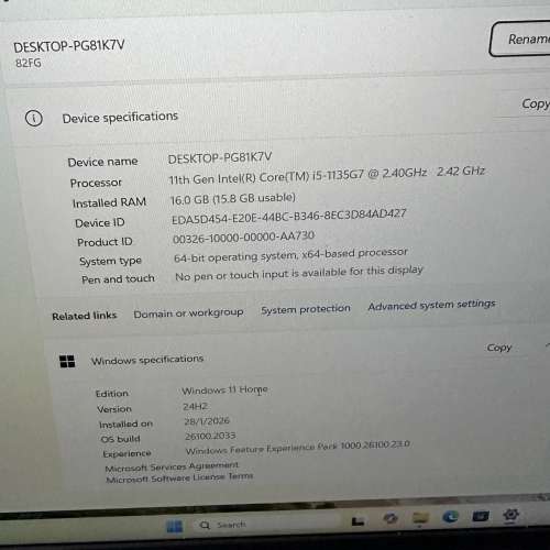 Lenovo IdeaPad Slim 5 筆記型電腦  i5-1135G7 16GB RAM 256 SSD + 1TB HDD 有原裝 ...