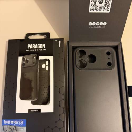 Caudabe PARAGON - IPHONE 17 PRO MAX (PRECISE)