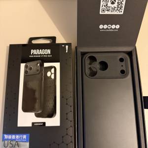 Caudabe PARAGON - IPHONE 17 PRO MAX (PRECISE)