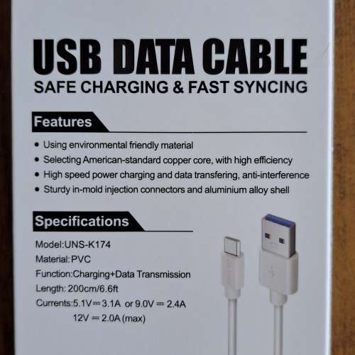 三星可用全新2米3.1A USB to Type C 數據/充電線