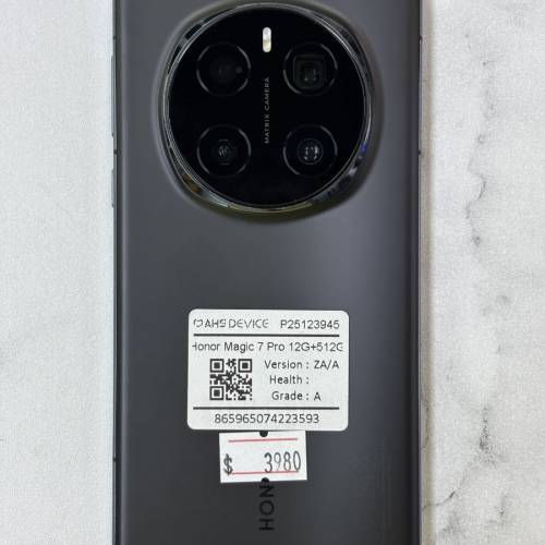 💥新淨港行有保💥honor 榮耀 magic 7 pro 12+512gb 黑色 新淨仲有200天保養 演唱會神...