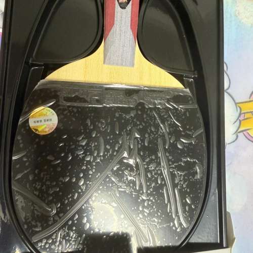 全新孫麗莎紅雙喜五星乒乓波板