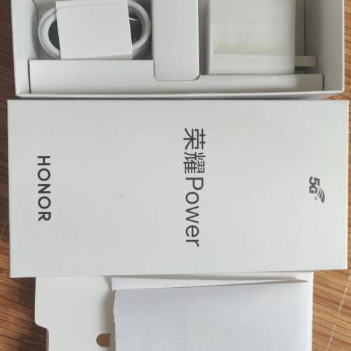 榮耀 HONOR POWER 12+256gb 新淨有盒有單全套