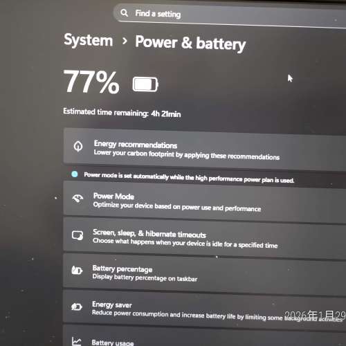 9成新 ASUS A15 TUF Laptop 3070 Ryzen 7 6800H 16GB DDR5