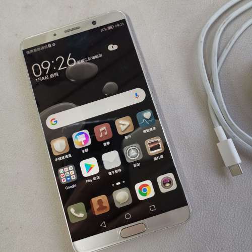 港版 Huawei Mate 10
