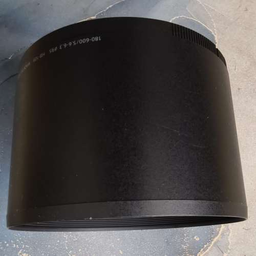 Nikon z180-600mm F/5.6-6.3 VR