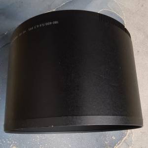 Nikon 180-600mm F/5.6-6.3 VR