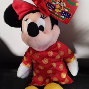 全新迪士尼米妮農曆新年賀年毛公仔9 吋new disney minnie Luner New year soft toy...