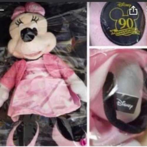 全新迪士尼90周年米妮公仔限量版（15吋）new Limited edition minnie disney toy doll