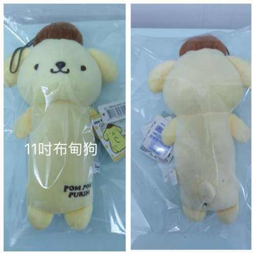 全新11吋sanrio 布甸狗毛公仔 new Pom Pom Purin dog soft toy gift