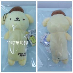 全新11吋sanrio 布甸狗毛公仔 new Pom Pom Purin dog soft toy gift