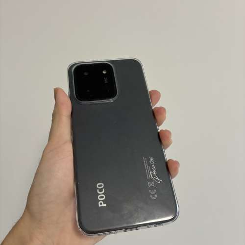 POCO C85 6+128