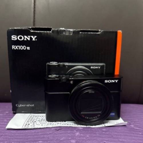 徵收RX100 V or VI or VII