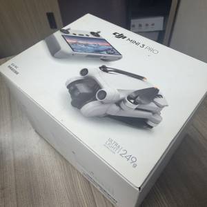 DJI mini3 pro
