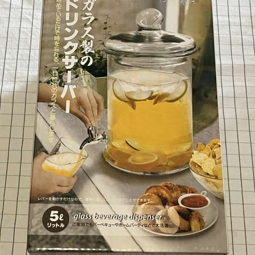 100% 新 Zakkaya 5L 日本玻璃飲水瓶