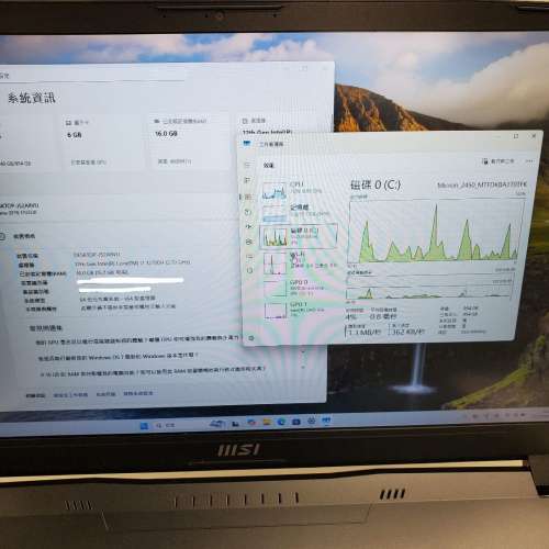 MSI Katana GF76 12UEOK 17.3吋 (2022) (144Hz, i7-12700H, 16GB+1TB SSD, RTX3060)