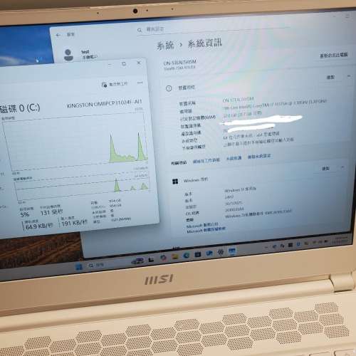 MSI Stealth 15M A11UEK 15.6吋 (2021) (144Hz, i7-11375H, 32GB+1TB SSD, RTX3060...
