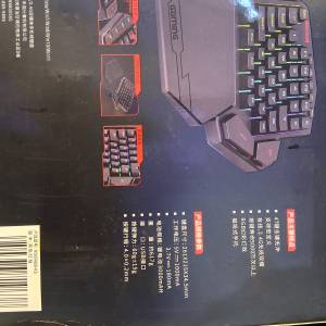 紅龍REDRAGON K585RGB-KS 無線遊戲鍵盤