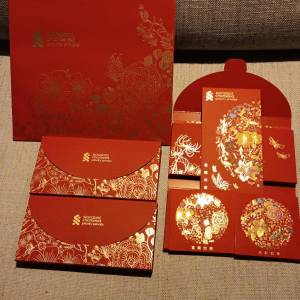 2026 渣打銀行 Standard Chartered 私人理財 利是封 套裝 連袋 red pocket HK$70/套