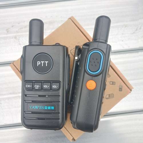 亞威斯無線電對講機409頻率16通道3-5公里（2臺裝）順豐包郵
