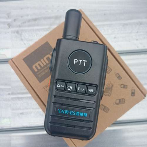 亞威斯無線電對講機409頻率16通道3-5公里（2臺裝）順豐包郵