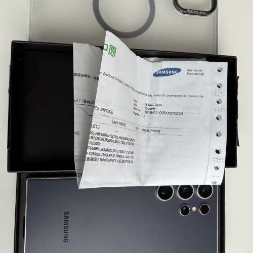 99%Samsung Galaxy S24 Ultra(12+256)紫色