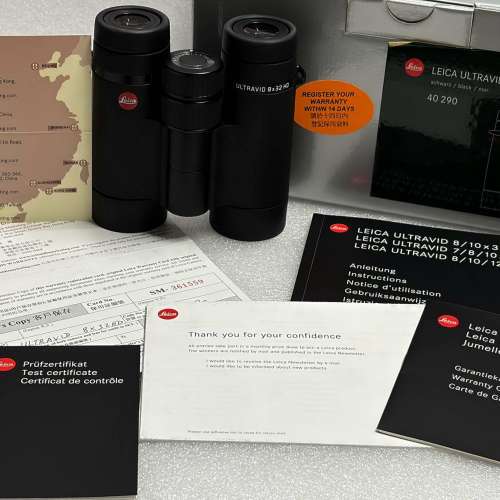 Leica ULTRAVID HD 8x32 雙筒望遠鏡 Binoculars