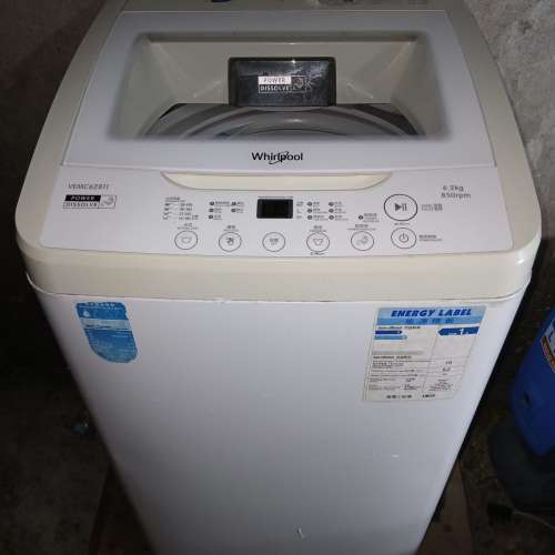 Whirlpool惠而浦洗衣機