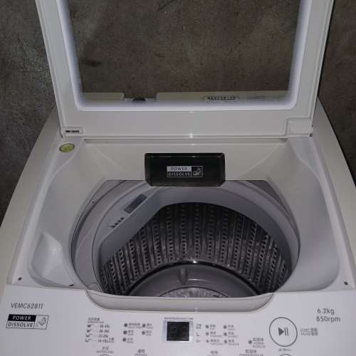 Whirlpool惠而浦洗衣機