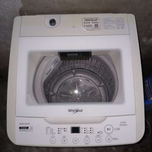 Whirlpool惠而浦洗衣機