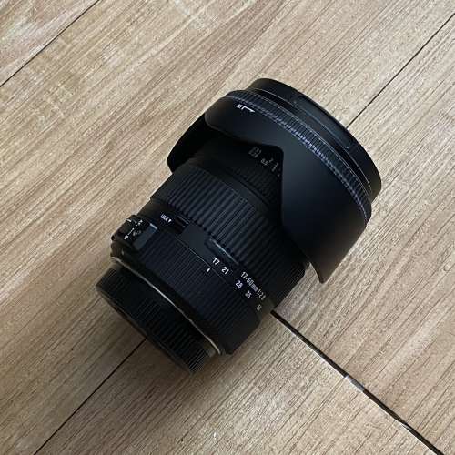 Sigma SD1M sd1 merrill + Sigma 17-50mm f2.8 ex dc os hsm