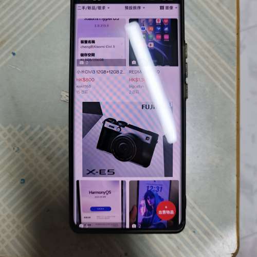 98%new Realme gt5 pro 白色 12+256g單機