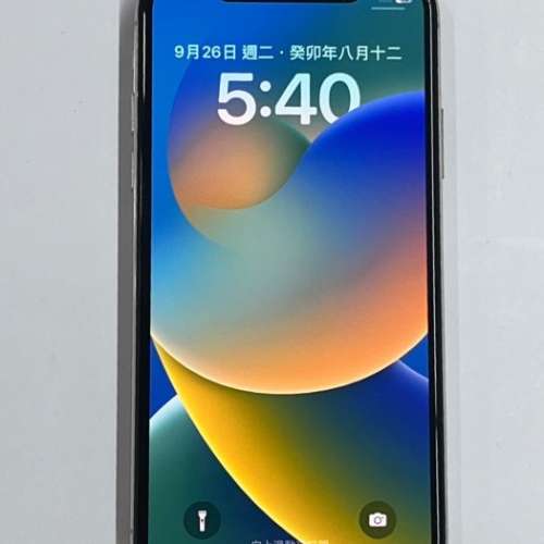 Apple iPhone X 256Gb