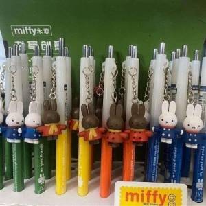 miffy 吊飾公仔鉛芯筆 每支$10 , 鉛芯 每排$8