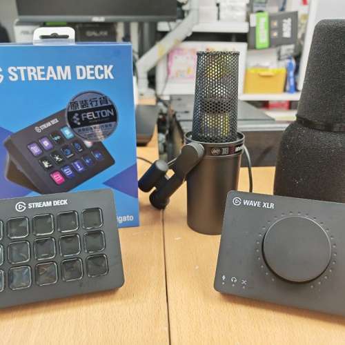 Shure Vocal Microphone 心型動圈式人聲麥克風 SM7B